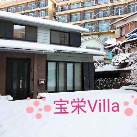 宝栄 Villas Lakeside Fujikawaguchiko Bagian luar foto