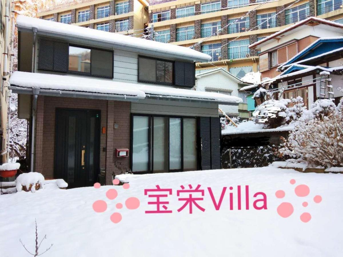 宝栄 Villas Lakeside Fujikawaguchiko Bagian luar foto